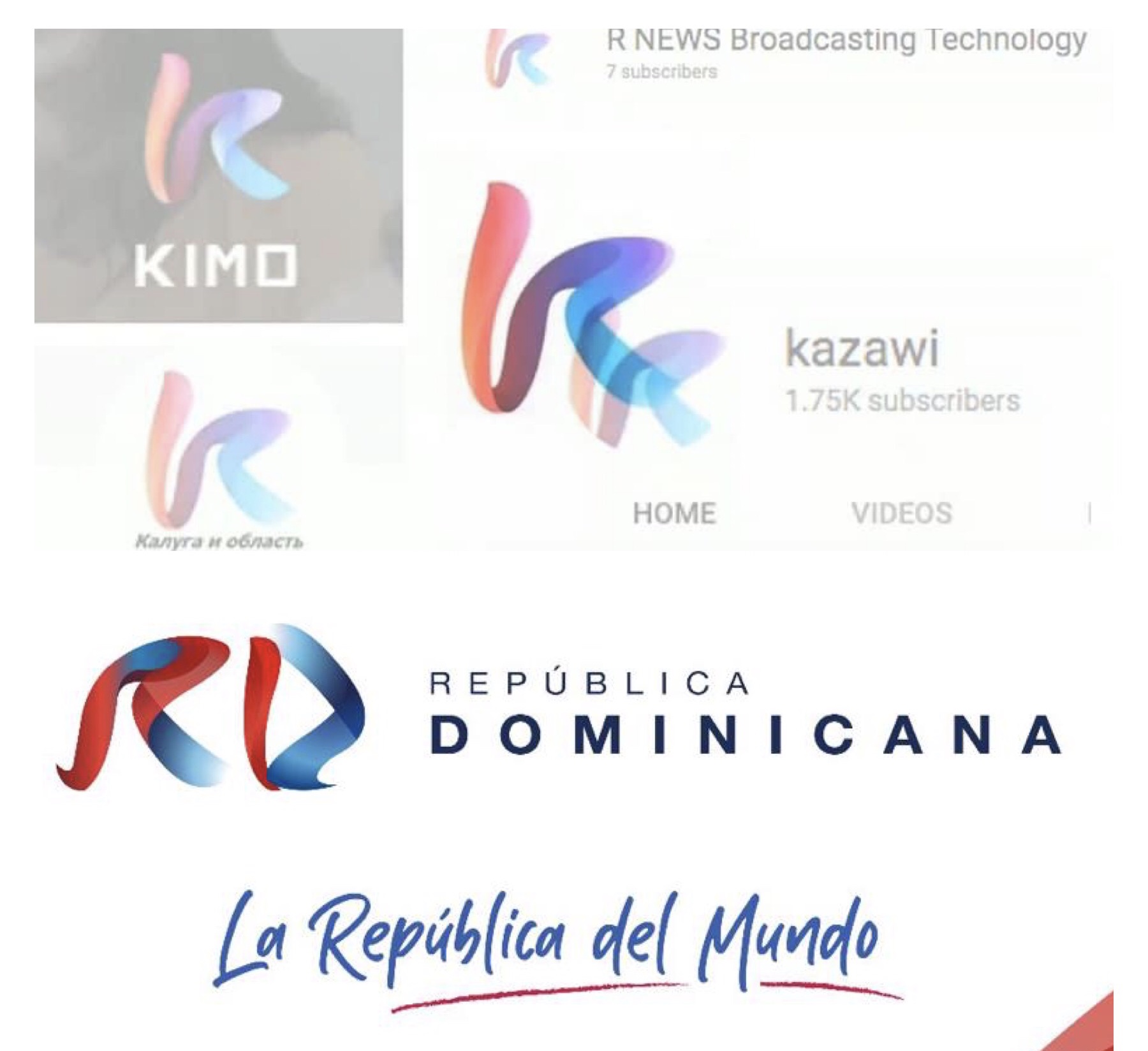 Nuevo logotipo Marca país de RD y presunto diseño plagiado.