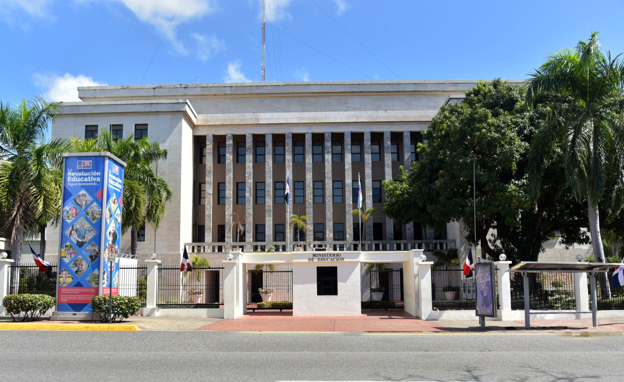 Ministerio de Educación (Minerd)